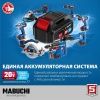 ЗУБР 20В, 2 АКБ (4Ач), в кейсе, дрель-шуруповерт, Профессионал. DL-201-42 по цене 13 490 руб. купить в Воронеже. ЗУБР 20В, 2 АКБ (4Ач), в кейсе, дрель-шуруповерт, Профессионал. DL-201-42 по цене 13 490 руб. купить в Воронеже.