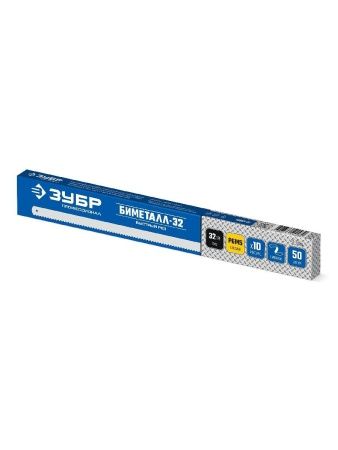 ЗУБР БИМЕТАЛЛ-32, 32 TPI, 300 мм, биметаллическое полотно по металлу, Профессионал (15855-32) по цене 153 руб. купить в Воронеже.