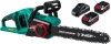 ЗУБР 36В бесщеточная пила цепная, 2х18В АКБ (4Ач). ПЦЛ-3635-42