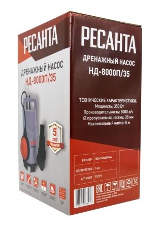Дренажный насос Ресанта НД-8000П/35 по цене 3 290 руб. купить в Воронеже.