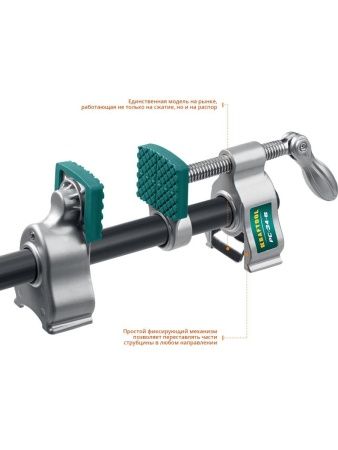 KRAFTOOL PC-34-6, 3/4″, трубная струбцина (32301-1) по цене 4 460 руб. купить в Воронеже.