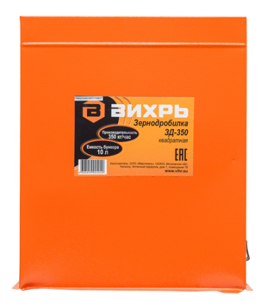 Зернодробилка ВИХРЬ ЗД-350 по цене 5 890 руб. купить в Воронеже.