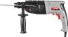 Перфоратор SDS-plus, ЗУБР П-22-650, реверс, горизонтальный, 2.3 Дж, 0-870 об/мин, 0-4850 уд/мин, 650 Вт, кейс по цене  купить в Воронеже.