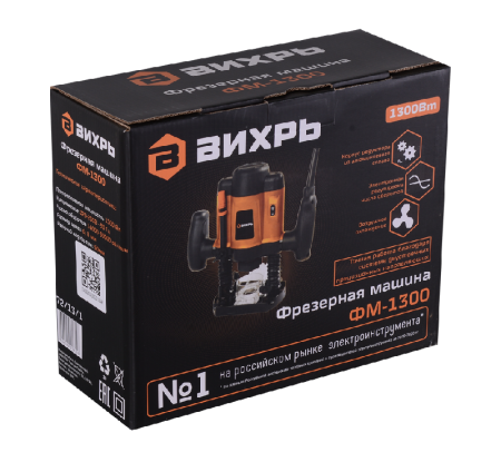 Фрезерная машина ВИХРЬ ФМ-1300 по цене 5 490 руб. купить в Воронеже.