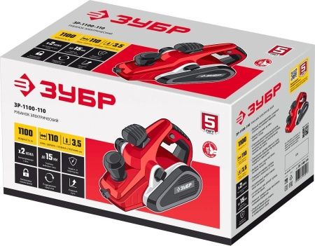 Рубанок электрический (электрорубанок), ЗУБР ЗР-1100-110, глубина 3.5 мм, 16000 об/мин, 110 мм, 1100 В по цене 10 150 руб. купить в Воронеже.