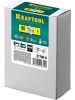 KRAFTOOL тип 21GA (80/Pr A/Senco AT) 6 мм, 5000 шт, скобы для степлера (31780-6) по цене 720 руб. купить в Воронеже. KRAFTOOL тип 21GA (80/Pr A/Senco AT) 6 мм, 5000 шт, скобы для степлера (31780-6) по цене 720 руб. купить в Воронеже.