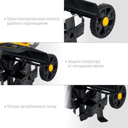 STEHER 1700 Вт, электрический культиватор (EK-1700) по цене 13 750 руб. купить в Воронеже.