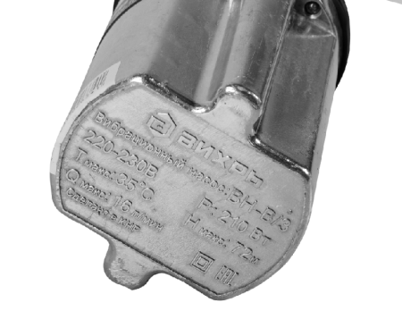Вибрационный насос ВИХРЬ ВН-10В/3 по цене 1 790 руб. купить в Воронеже. Вибрационный насос ВИХРЬ ВН-10В/3 по цене 1 790 руб. купить в Воронеже.