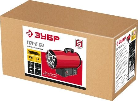 Газовая тепловая пушка ЗУБР, 20 кВт по цене 6 320 руб. купить в Воронеже.