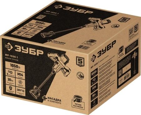 Миксер ЗУБР МР-1050-1 строительный, 2-скоростной,1050Вт, 0-500/0-700 об/мин, М14 патрон, перемешивание ″вверх/вниз″ по цене 7 700 руб. купить в Воронеже.