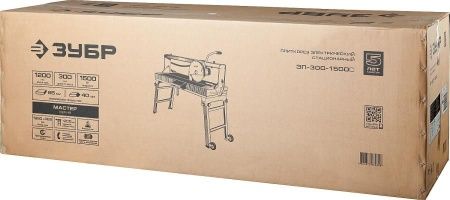 Электроплиткорез ЗУБР ″Мастер″, длина реза 1200 мм, диск 300 мм, глубина реза 90°-65мм/45°-40 мм, стол 1260x468 мм, 1500Вт по цене 55 990 руб. купить в Воронеже.