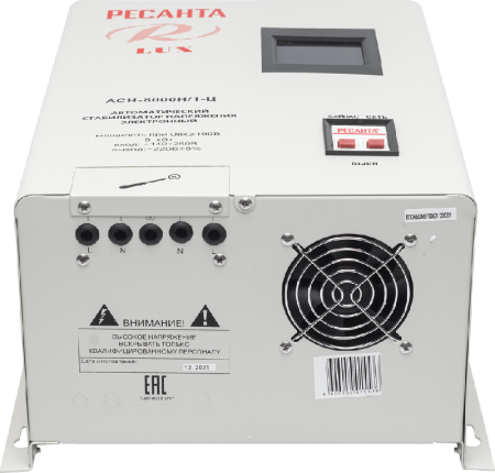 Стабилизатор напряжения серии LUX РЕСАНТА АСН-8000Н/1-Ц по цене 15 390 руб. купить в Воронеже.