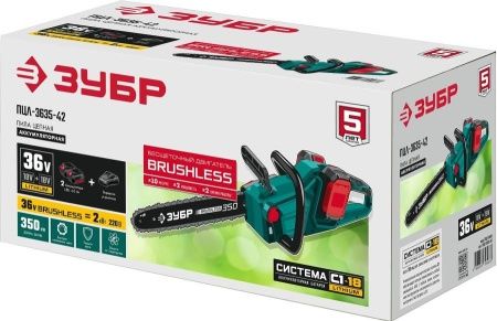 ЗУБР 36В бесщеточная пила цепная, 2х18В АКБ (4Ач). ПЦЛ-3635-42 по цене 22 240 руб. купить в Воронеже.