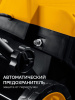 STEHER 2300 Вт, электрический снегоуборщик, EXTREM (EST-2300) по цене 23 100 руб. купить в Воронеже.