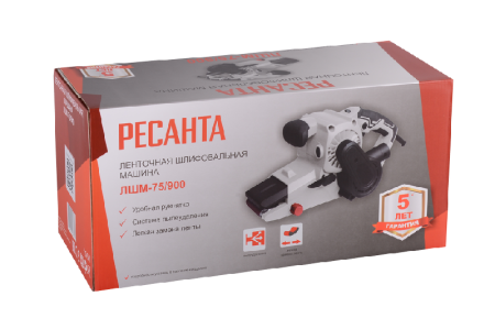 Ленточная шлифовальная машина Ресанта ЛШМ-75/900 по цене 6 090 руб. купить в Воронеже. Ленточная шлифовальная машина Ресанта ЛШМ-75/900 по цене 6 090 руб. купить в Воронеже.