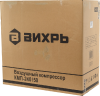Компрессор ВИХРЬ КМП-240/50 по цене 12 490 руб. купить в Воронеже.