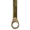 Ключ накидной, 8 х 10 мм, желтый цинк Сибртех по цене 137 руб. купить в Воронеже.
