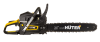 Бензопила HUTER BS-52 по цене 8 490 руб. купить в Воронеже.