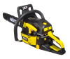 Бензопила HUTER BS-62