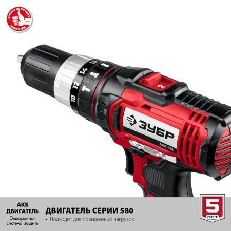 ЗУБР 18В, без АКБ, в коробке, ударная дрель-шуруповер. ДШУ-185 по цене 3 420 руб. купить в Воронеже.