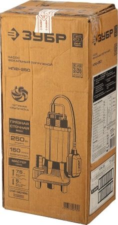 Фекальный насос ЗУБР, 250 Вт по цене 9 010 руб. купить в Воронеже.