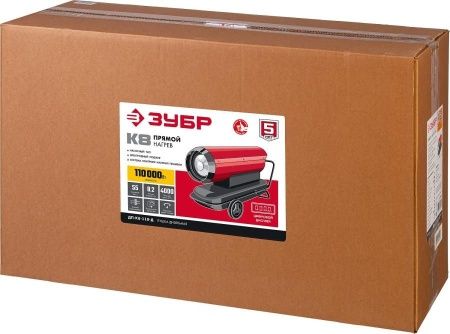 Дизельная тепловая пушка ЗУБР, 110 кВт по цене 89 590 руб. купить в Воронеже.