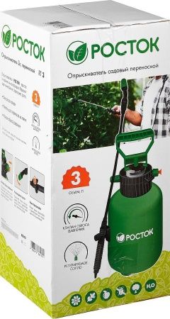 РОСТОК RT-3 опрыскиватель 3 л, переносной по цене 1 300 руб. купить в Воронеже.