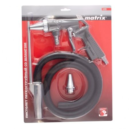 Пистолет пескоструйный со шлангом, пневматический Matrix по цене 2 315 руб. купить в Воронеже.