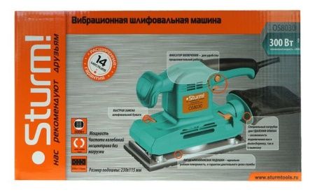 Вибрационная шлифовальная машина Sturm! OS8030 по цене 6 720.88 руб. купить в Воронеже.
