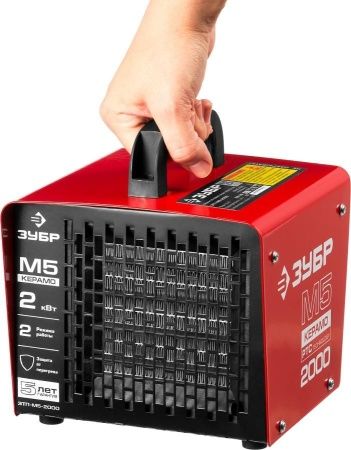 Электрическая тепловая пушка ЗУБР, 2 кВт, МКН, ЗТП-М5-2000 по цене 1 900 руб. купить в Воронеже.