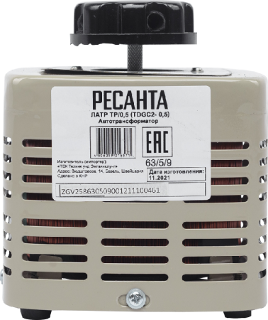 Автотрансформатор ЛАТР Ресанта ТР/0,5 (TDGC2-0,5) по цене 5 190 руб. купить в Воронеже.