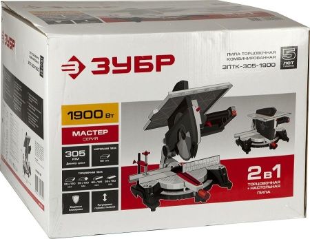 ЗУБР ЗПТК-305-1900 пила торцовочная комбинированная, d 305 х 30 мм, 1900 Вт по цене 31 680 руб. купить в Воронеже.