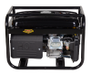 Портативный бензогенератор HUTER DY2500L по цене 18 890 руб. купить в Воронеже.
