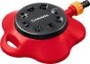 GRINDA GF-2, 70 м2 полив, на подставке, распылитель стационарный, пластиковый GRINDA GF-2, 70 м2 полив, на подставке, распылитель стационарный, пластиковый