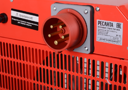 Электрическая теплопушка РЕСАНТА ТЭП-9000 по цене 9 090 руб. купить в Воронеже.