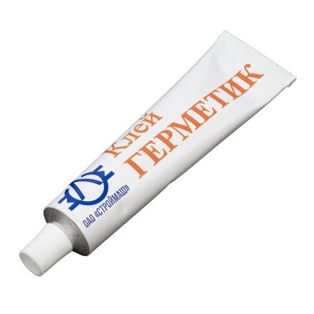 Бетоносмеситель СБР-190, 190 л, 1 кВт, 220 В по цене 53 207 руб. купить в Воронеже.