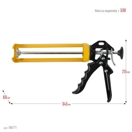 STAYER скелетный пистолет для герметика Professional, усиленный, поворотный, 310 мл. по цене 760 руб. купить в Воронеже. STAYER скелетный пистолет для герметика Professional, усиленный, поворотный, 310 мл. по цене 760 руб. купить в Воронеже.