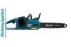 Аккумуляторная цепная пила Sturm! CSC3614BL 1BatterySystem по цене 11 990 руб. купить в Воронеже.