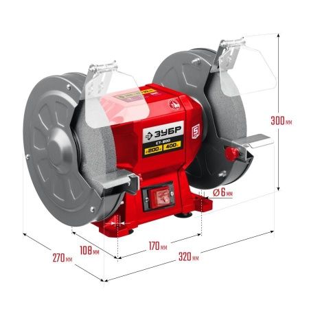 ЗУБР СТ-200 заточной станок, d200 мм, 400 Вт по цене 5 990 руб. купить в Воронеже. ЗУБР СТ-200 заточной станок, d200 мм, 400 Вт по цене 5 990 руб. купить в Воронеже.