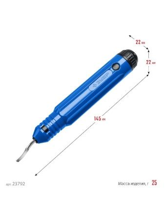 ЗУБР гратосниматель для зачистки граней труб и листов, Профессионал (23792) по цене 413 руб. купить в Воронеже.