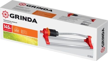 GRINDA GO-17, 145 м2 полив, 17 форсунок, распылитель веерный, пластиковый по цене 1 390 руб. купить в Воронеже.