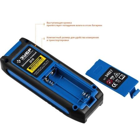 Дальномер лазерный ″ДЛ-30″, точность 3мм, дальность 30м, класс защиты IP54, ЗУБР Профессионал 34927 по цене 4 420 руб. купить в Воронеже.