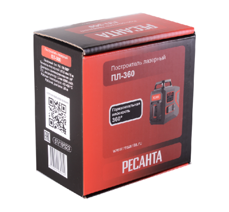 Построитель плоскостей лазерный ПЛ-360 Ресанта по цене 4 290 руб. купить в Воронеже.