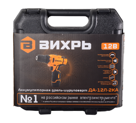 Дрель-шуруповерт аккумуляторная ДА-12Л-2КА Вихрь по цене 2 239 руб. купить в Воронеже.