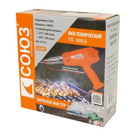 Фен-барбекю технический СОЮЗ ТПС-18002Б по цене 1 690 руб. купить в Воронеже.