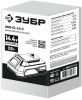 ЗУБР 14.4В, Li-Ion, 2Ач, тип С1, аккумуляторная батарея. АКБ-С1-14-2 по цене 3 200 руб. купить в Воронеже.