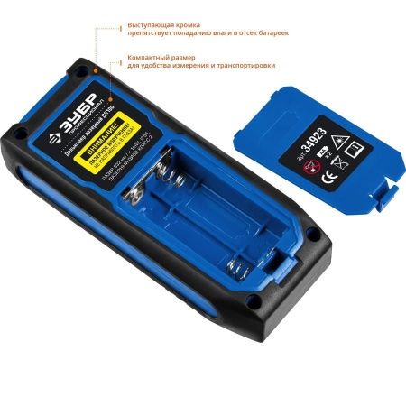 Дальномер лазерный ″ДЛ-100″, точность 2 мм, дальность 100м, класс защиты IP54, ЗУБР Профессионал 34923 по цене 10 520 руб. купить в Воронеже.