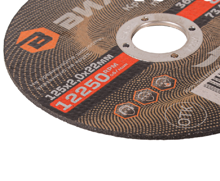 Круг отрезной по металлу ВИХРЬ 125х2,0х22 мм по цене 40 руб. купить в Воронеже.