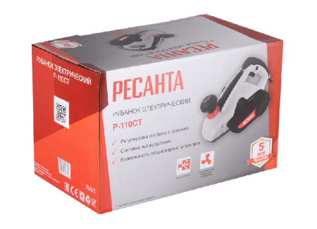 Рубанок электрический Ресанта Р-110СТ по цене 9 590 руб. купить в Воронеже.
