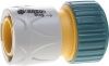 RACO ORIGINAL 3/4″, с автостопом, соединитель быстросъёмный для шланга, 4250-55206C RACO ORIGINAL 3/4″, с автостопом, соединитель быстросъёмный для шланга, 4250-55206C